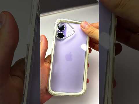 Tvrzený kryt s béžovými okraji pro iPhone 17