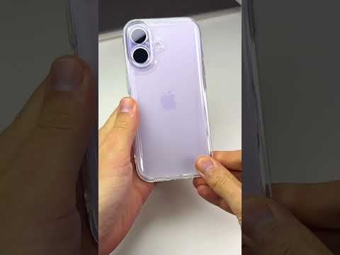 Průhledný kryt 1,5mm se zvýšenou ochranou hran pro iPhone 17